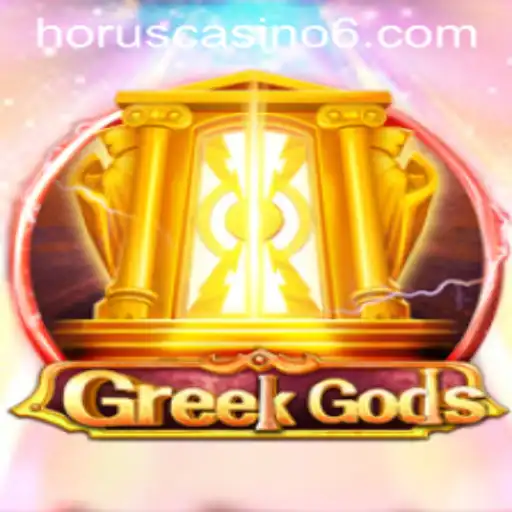 Exploring GreekGods: The Mythic Adventure of DDDDGAME