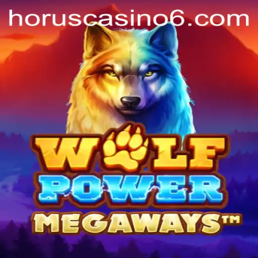 WolfPowerMega: An Exciting New Game Experience