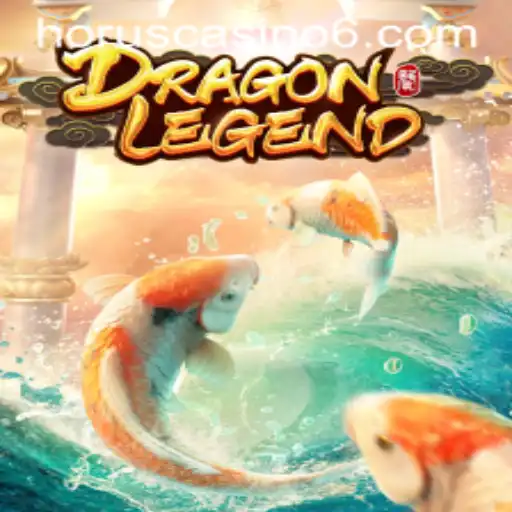 Discovering DragonLegend: The Epic Adventure Game of Our Times