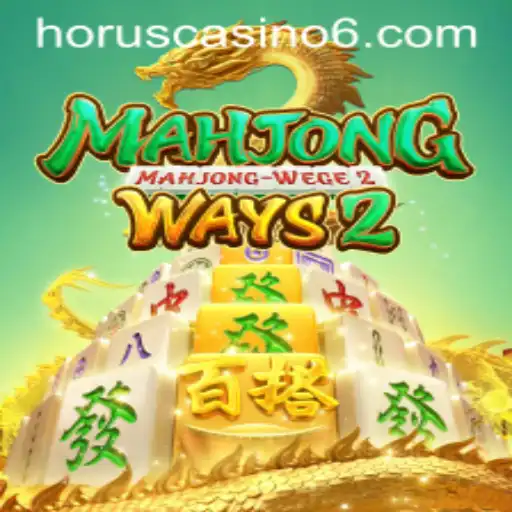 Exploring MahjongWays2: Unveiling the Classic Game with DDDDGAME Innovations