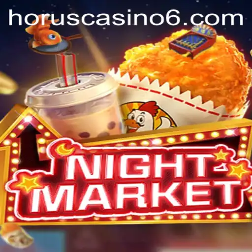 Exploring the Enigmatic World of NIGHTMARKET